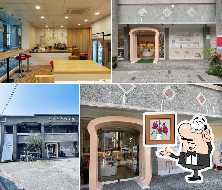 逸鄉村YST bakery&brunch