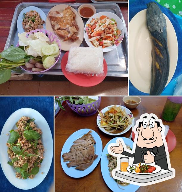 ร้านตำชมพู