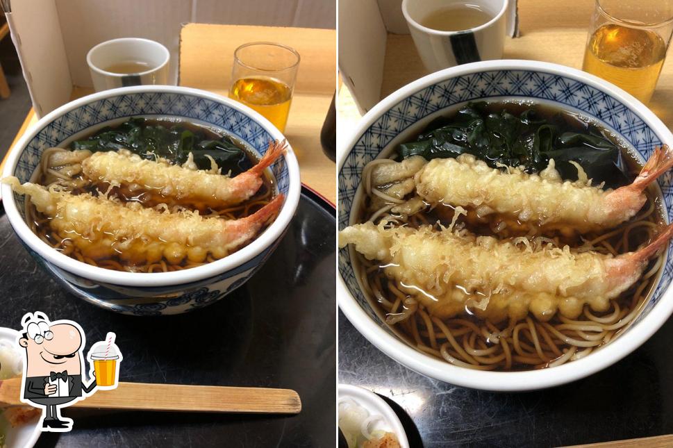 水府