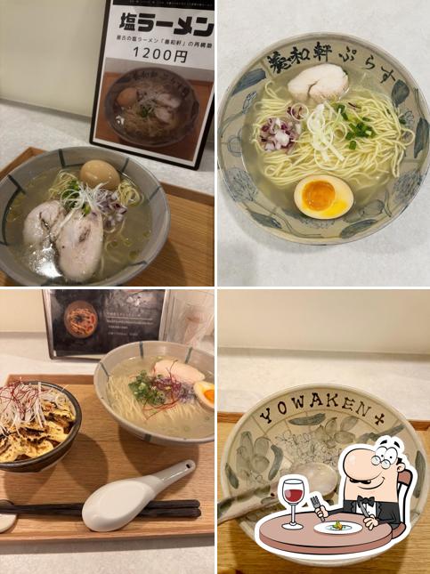養和軒ぷらす-函館塩ラーメン-