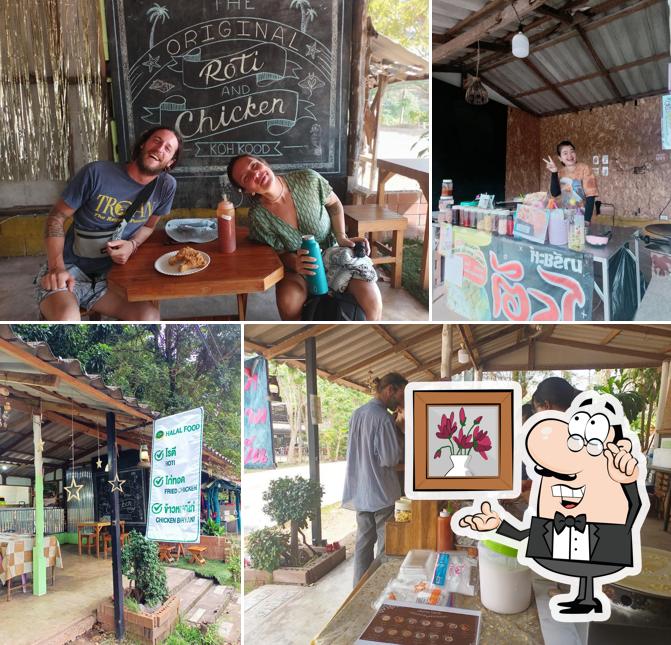ฮาลาน โรตี&ไก่ทอด เกาะกูด