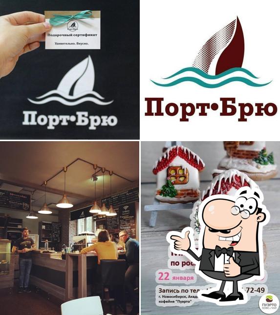 Порт-Брю