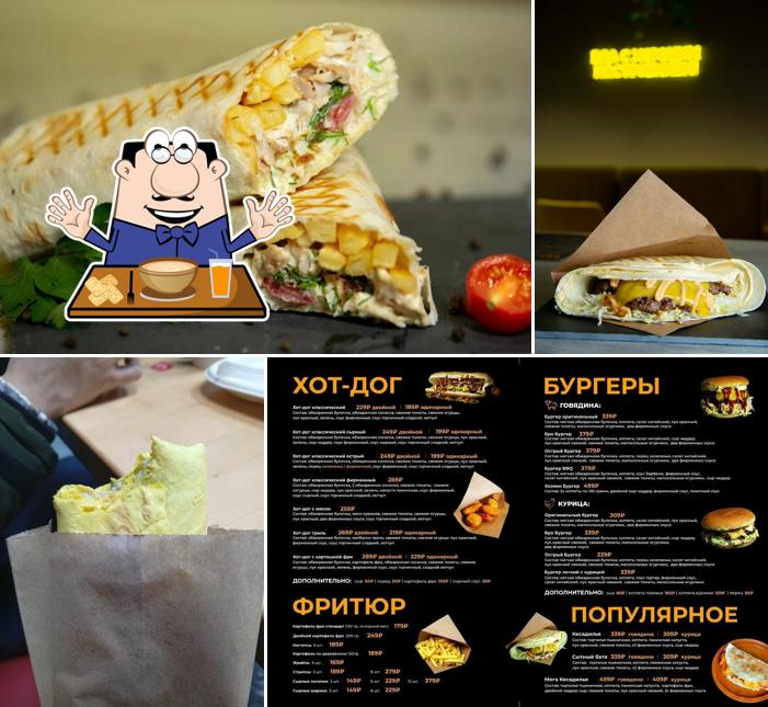Shawarma house