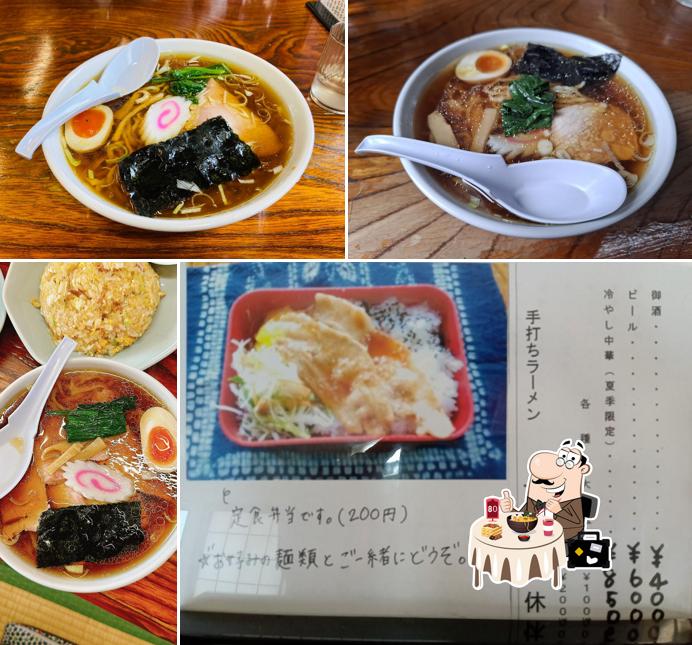 Ikkyu