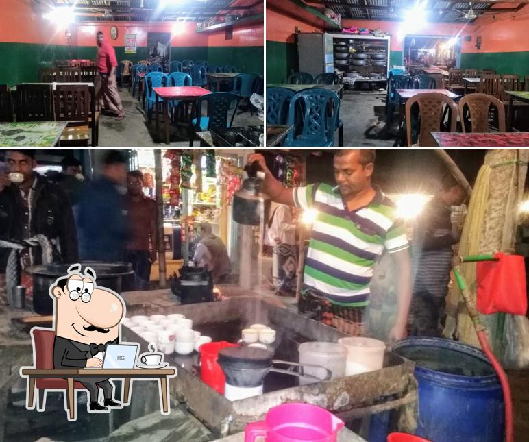 Kayum Restaurant