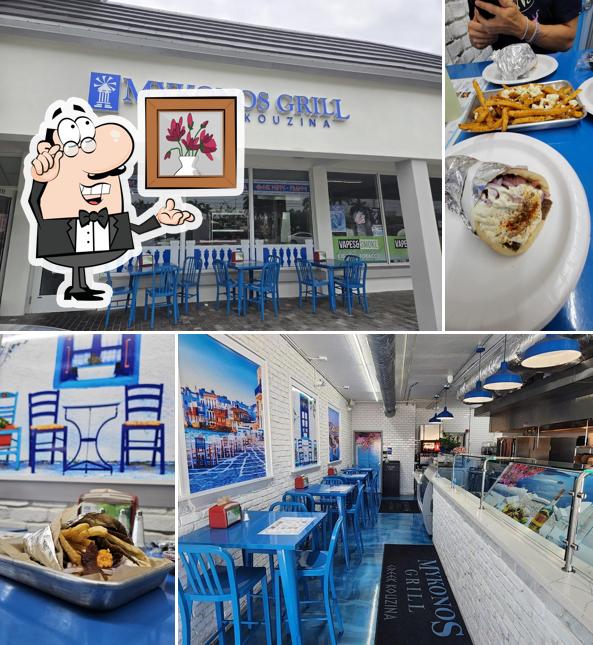 Mykonos Grill Restaurant