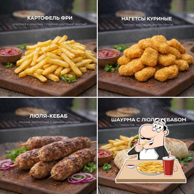На Углях