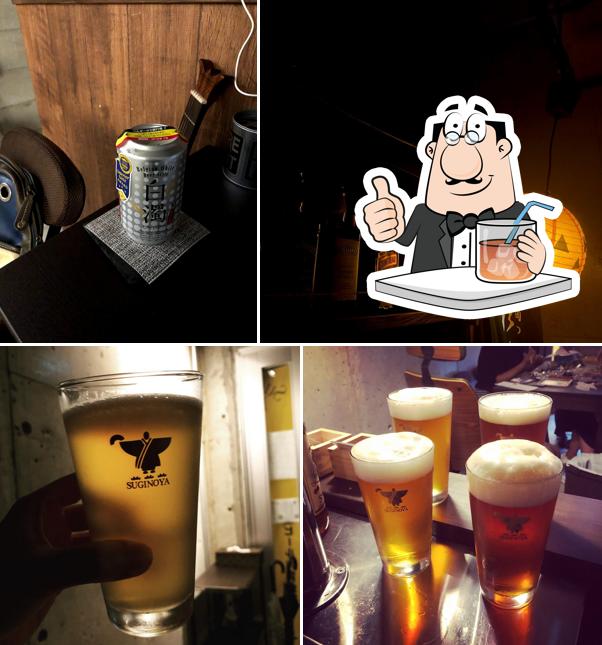 Bar English Society