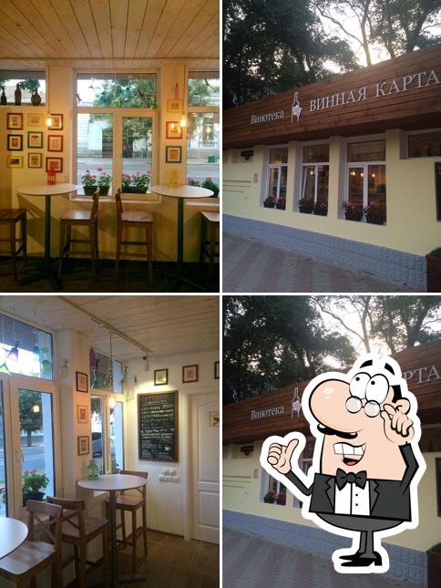 Vinnaya Karta