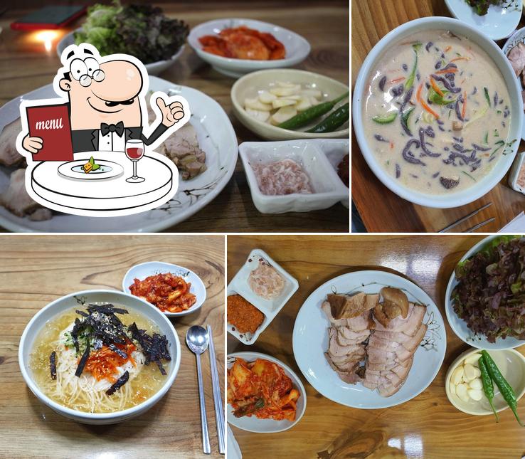 국수사랑
