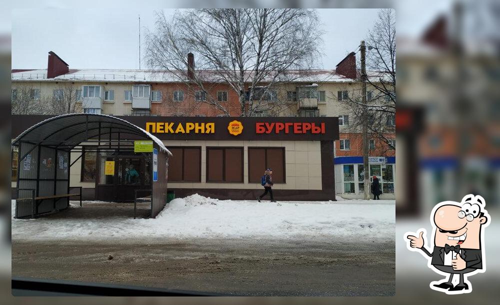 Пекарня Жар-Свежар