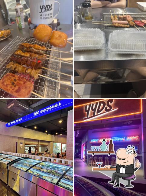 YYDS 中国烧烤炸串 • Puchong