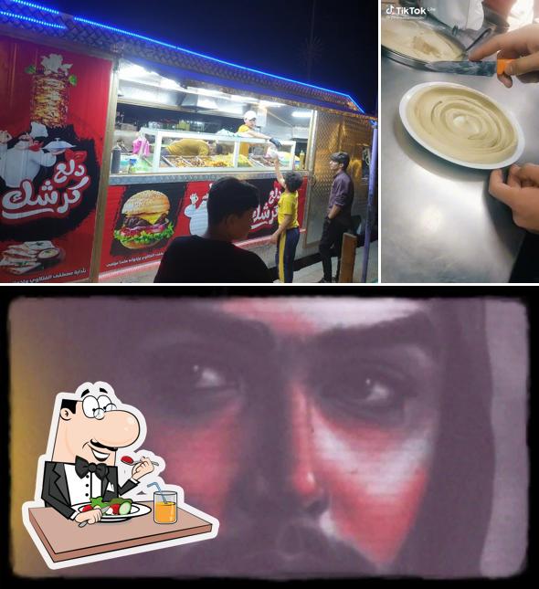 مأكولات دلع كرشك