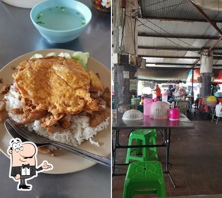 ข้าวตามสั่งสถานีรถไฟเก่า
