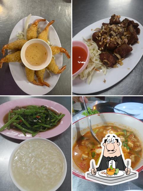 ข้าวต้มสมศักดิ์
