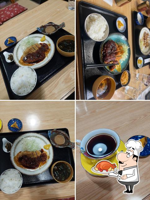 お食事処 心地