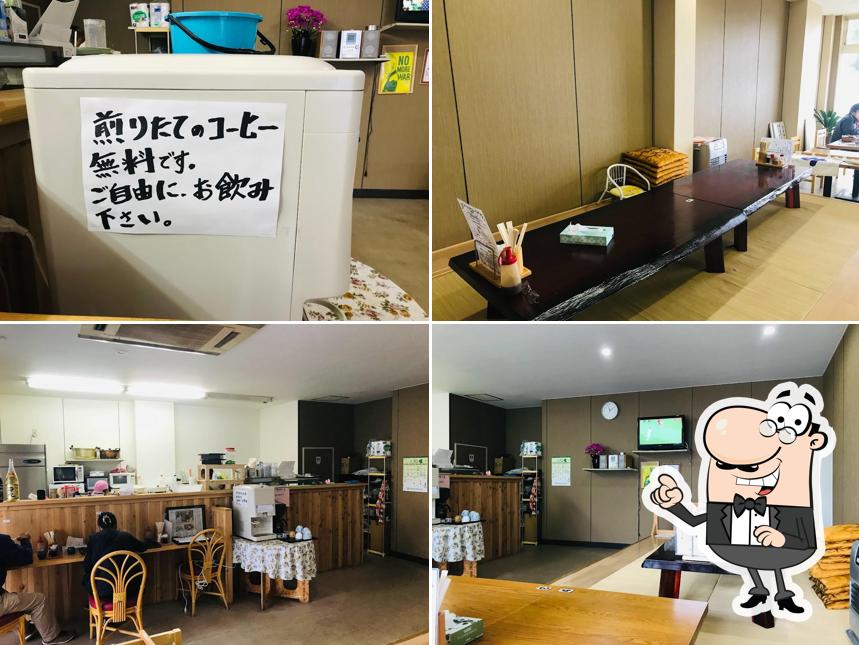 ままや