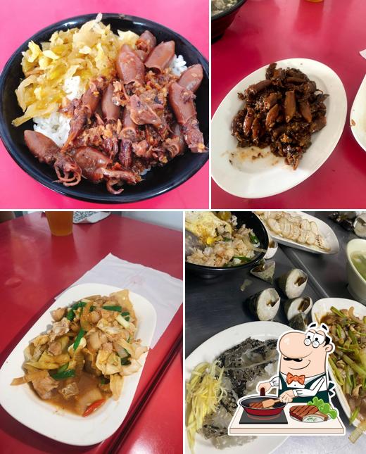 䱢鮮 海菜小管麵線 鮮魚湯