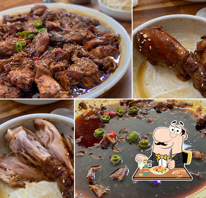 청도 옹치기