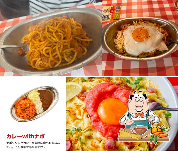 Spaghetti Pancho Hachioji Matsuki Store
