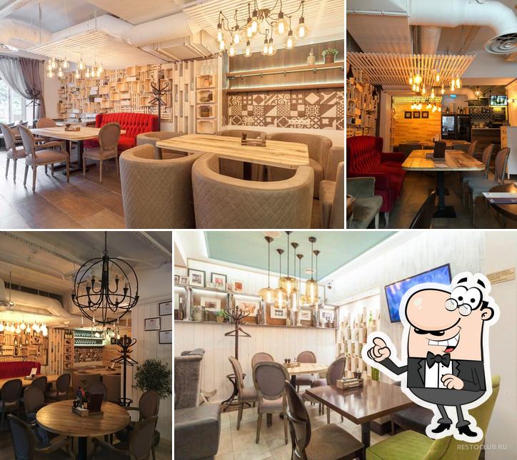 Пироги Вино и Гусь