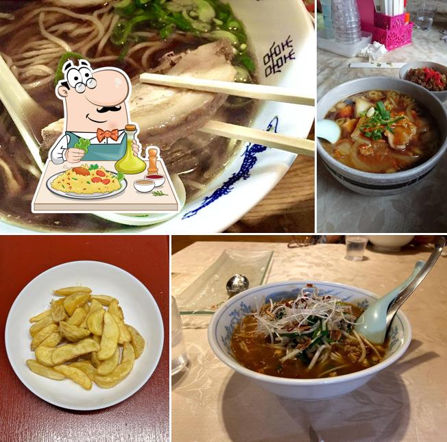Ramen Junko