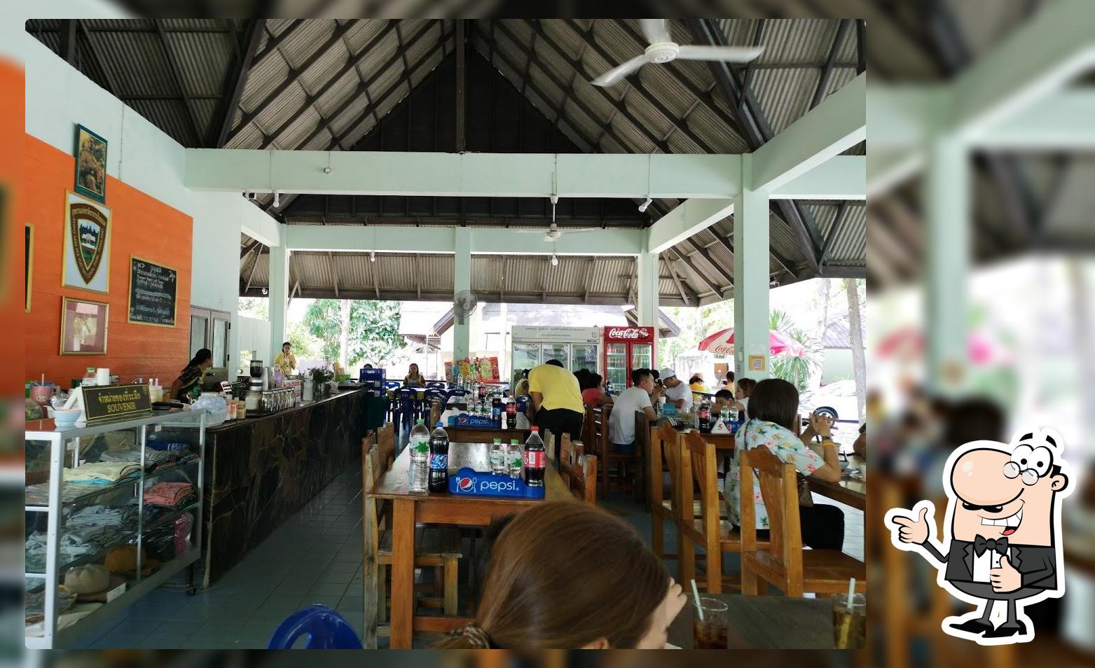 ร้านอาหารของอุทยาน