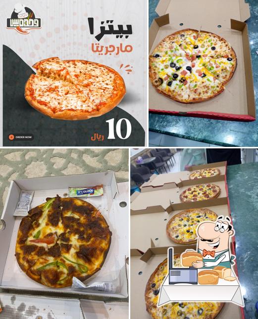 مطعم وحده وبس