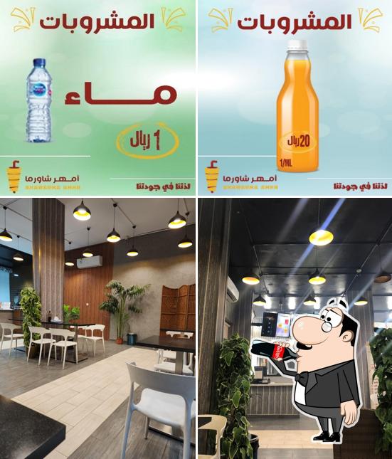 مطعم ورد وكباب