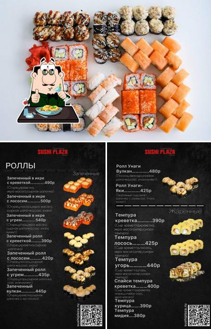 Еда в "Sushi Plaza"