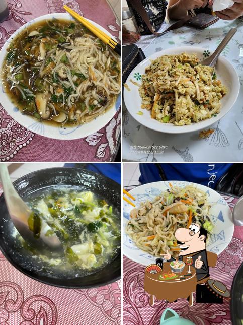 養生蔬食館