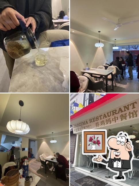 Jadzima Restaurant