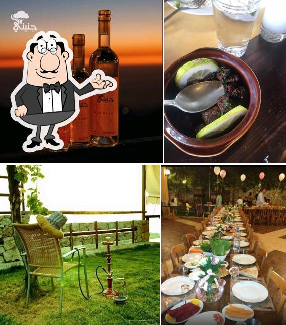 Jnayne Restaurant