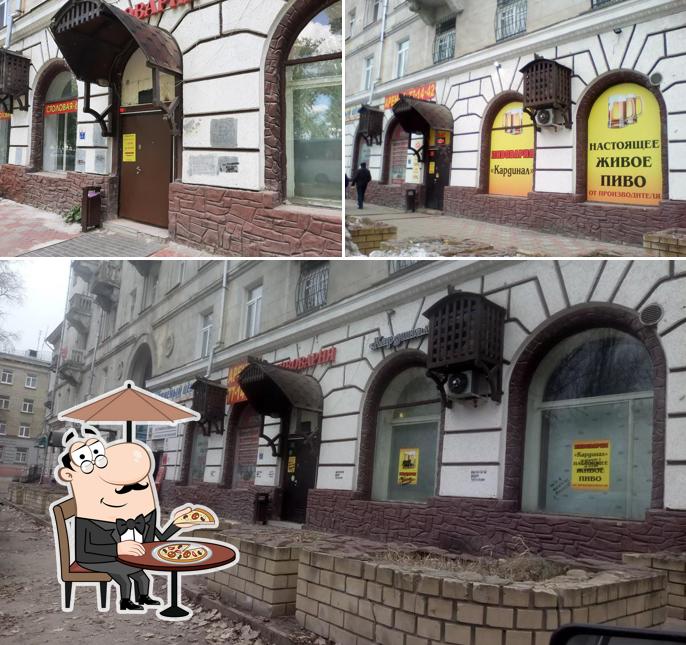 Кардинал