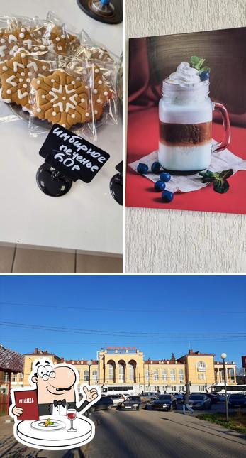 Liberica Coffee
