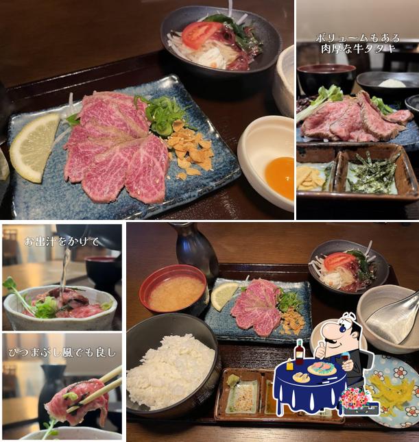 鉄板ダイニング岡田