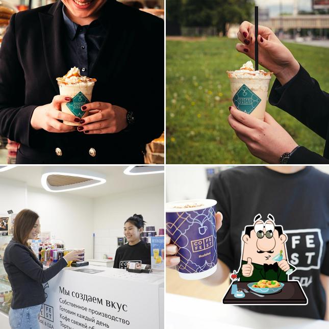 CofeFest