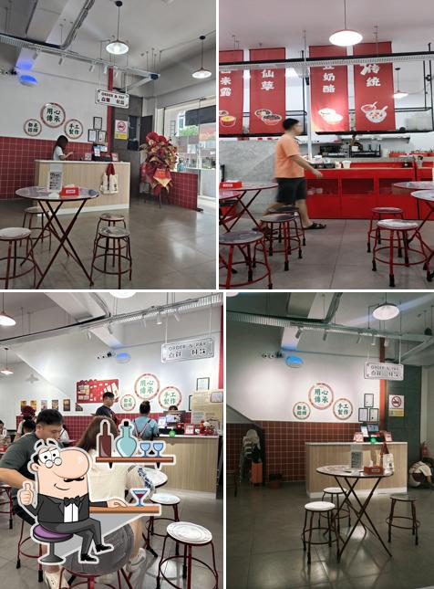 喜二糖水 Hey Yi Dessert • Puchong