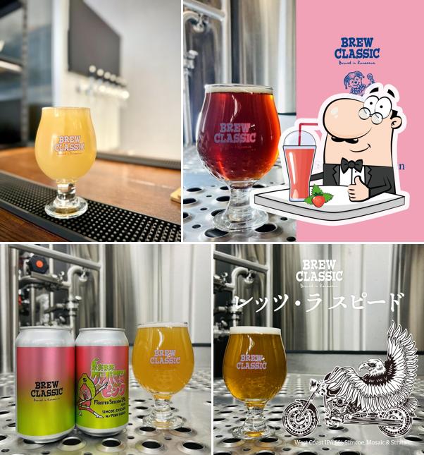 Taproom Brew Classic