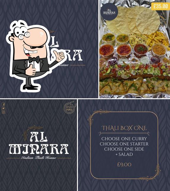 Al Minara