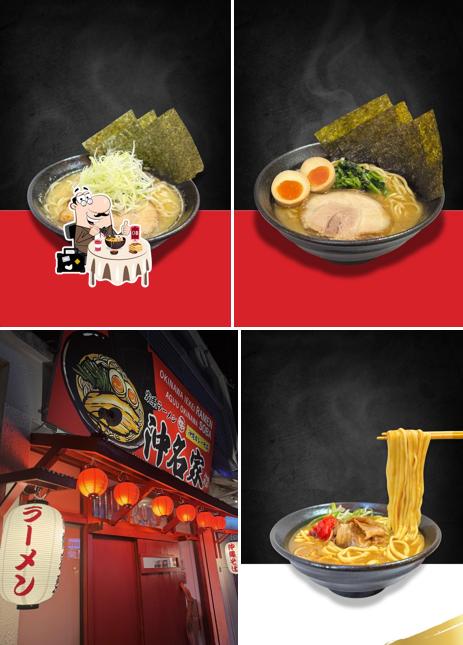Okinaya