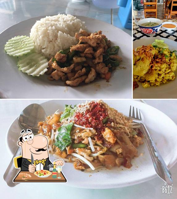 ร้านข้าวหมกไก่เซอลามัต Selamat