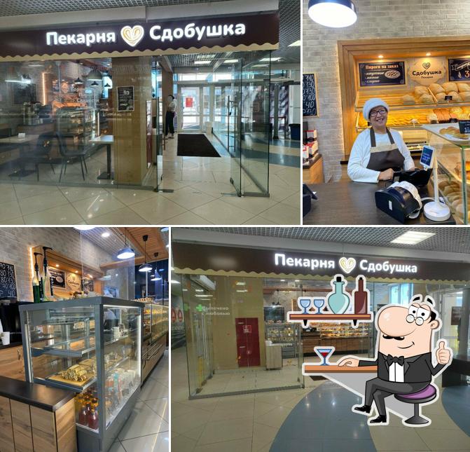 Сдобушка