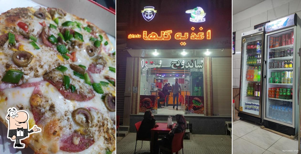 Golha Fast Food