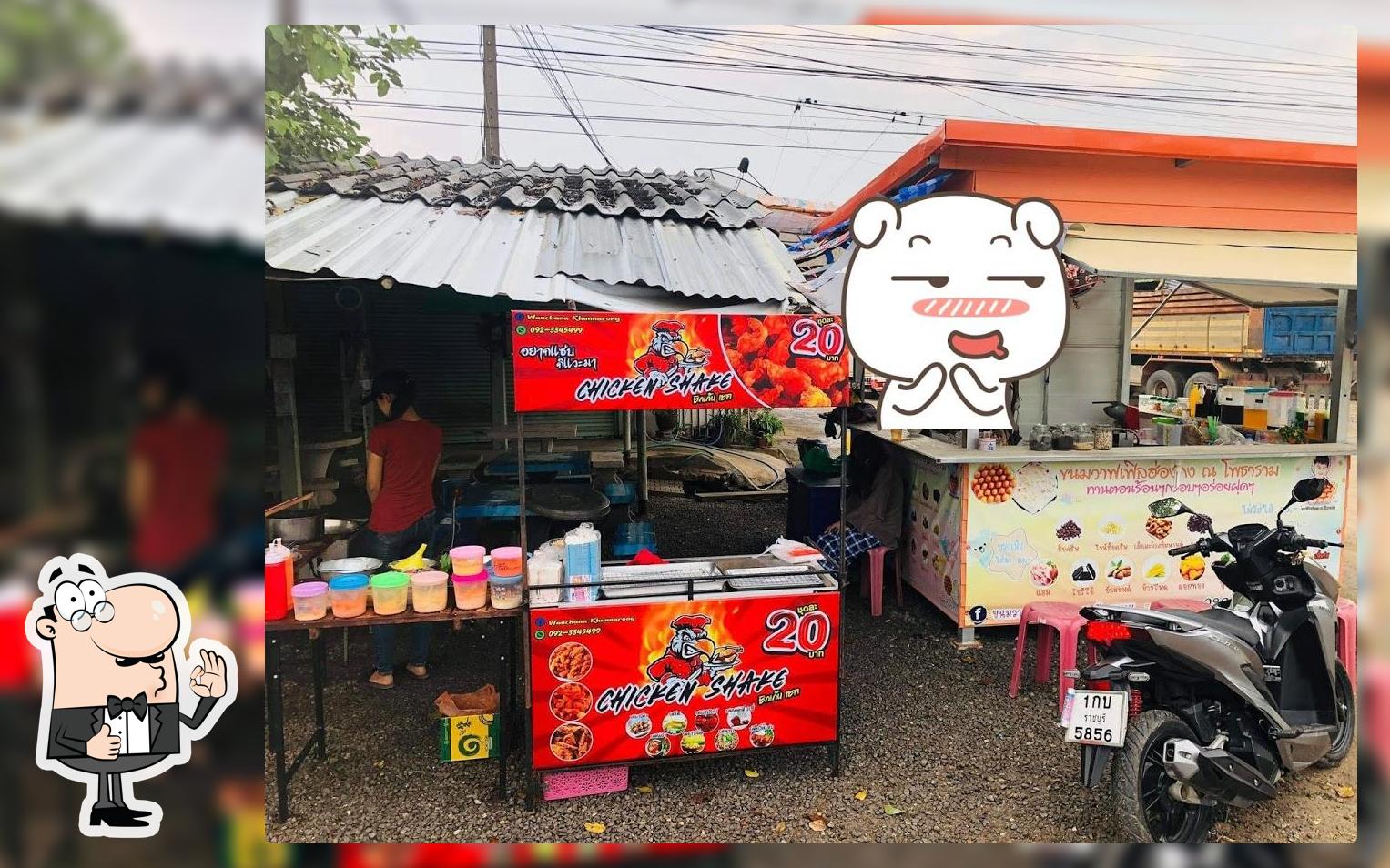 ร้านขนมวาฟเฟิลฮ่องกง ณ โพธาราม