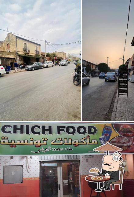 مأكولات تونسية Chich Food
