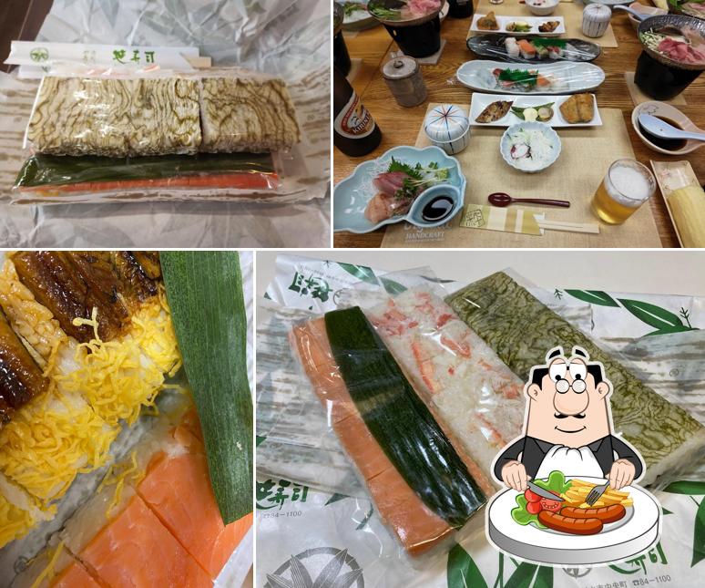 Sasa Sushi