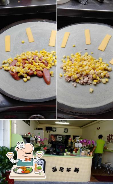 福哥茶鋪&可麗餅