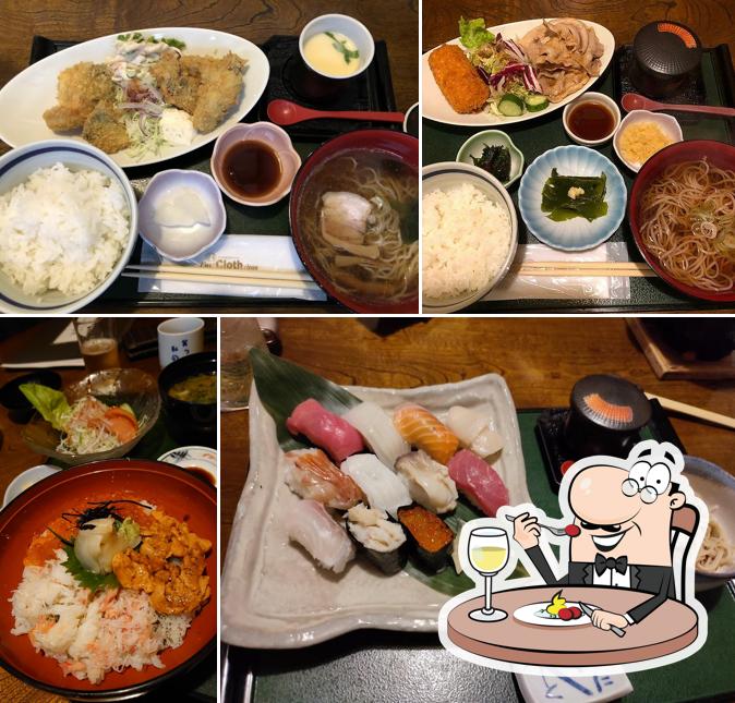 郷土料理 味勘