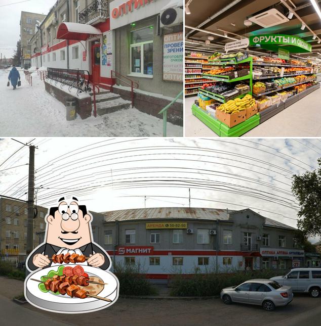 Магнит